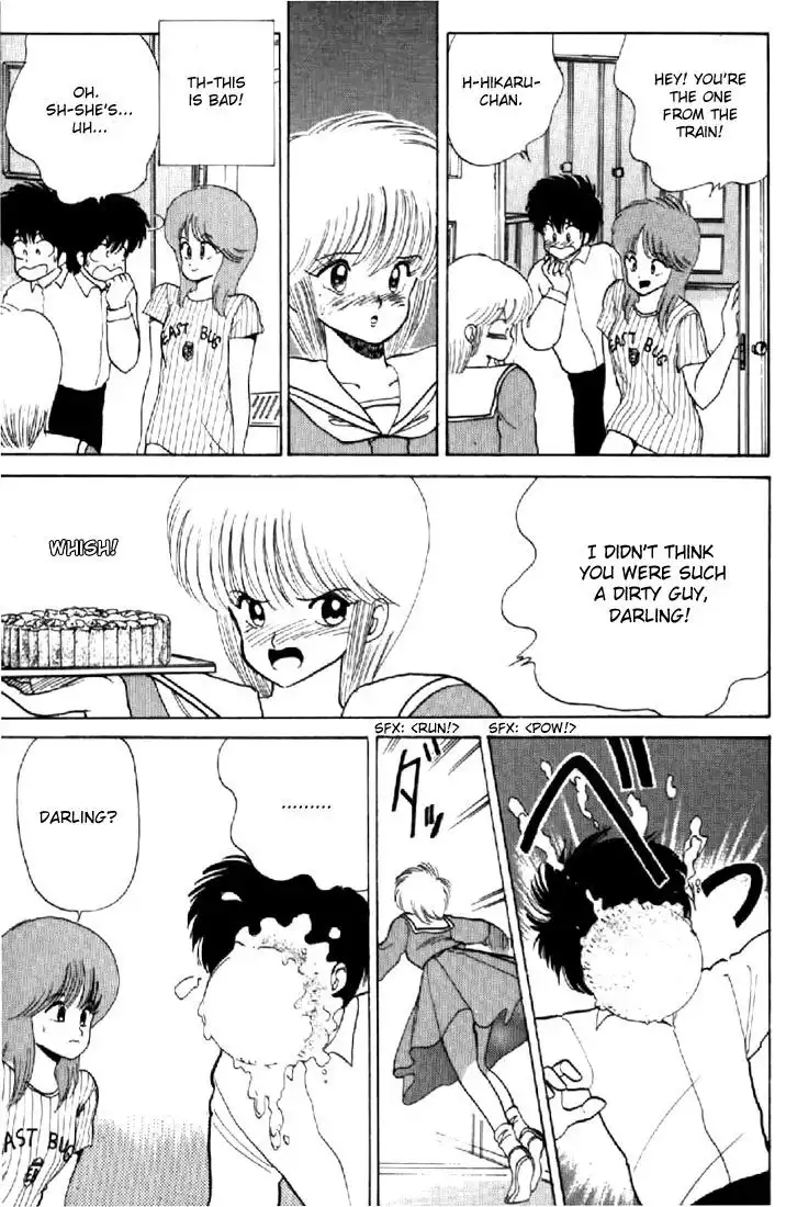 Kimagure Orange Road Chapter 57 11